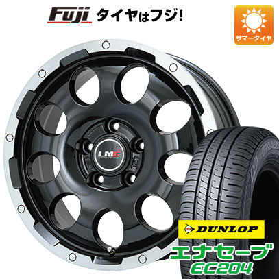 クーポン配布中 【新品国産5穴114.3車】 夏タイヤ ホイール4本セット 215/65R16 ダンロップ エナセーブ EC204 レアマイスター LMG CS 9 16インチ :fuji 1310 110739 25572 25572:フジコーポレーション