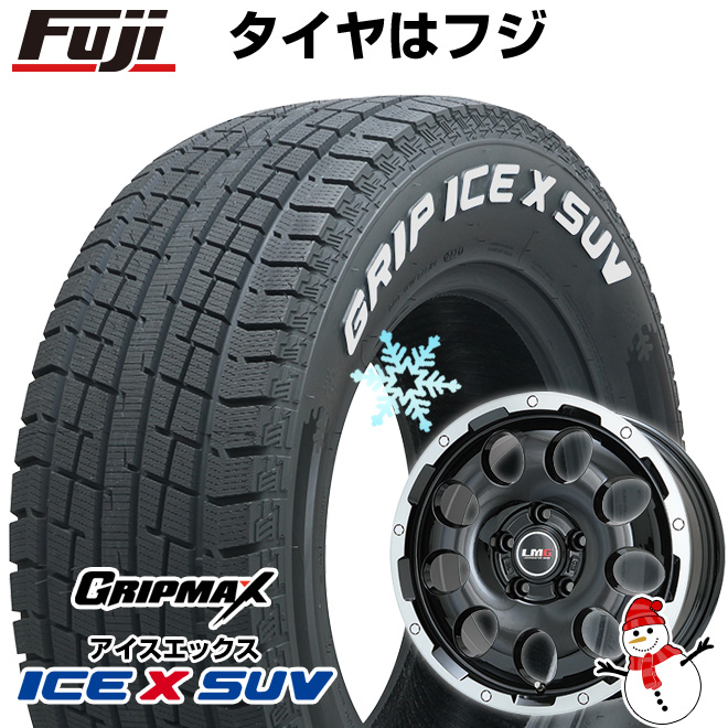 【新品】アルファード/ヴェルファイア等 スタッドレスタイヤ ホイール4本セット 215/65R16 アイスX SUV RWL ホワイトレター(限定2022年製) LMG CS-9 16インチ