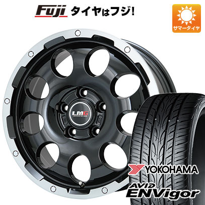 クーポン配布中 【新品国産5穴114.3車】 夏タイヤ ホイール４本セット 235/55R18 ヨコハマ エイビッド エンビガーS321 レアマイスター LMG CS 9 18インチ :fuji 1303 145329 43107 43107:フジコーポレーション