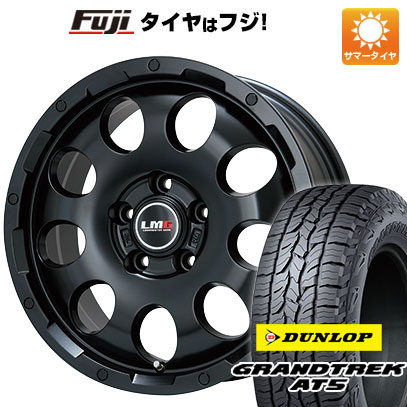 クーポン配布中 【新品国産5穴114.3車】 夏タイヤ ホイール4本セット 215/70R16 ダンロップ グラントレック AT5 レアマイスター LMG CS 9 16インチ :fuji 1581 110750 32866 32866:フジコーポレーション