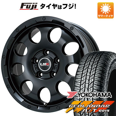 クーポン配布中 【新品国産5穴114.3車】 夏タイヤ ホイール4本セット 215/70R16 ヨコハマ ジオランダー A/T G015 RBL レアマイスター LMG CS 9 16インチ :fuji 1581 110750 24494 24494:フジコーポレーション