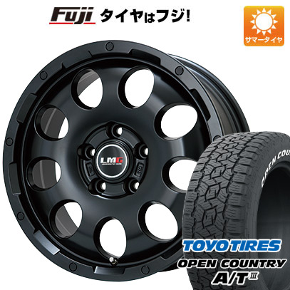 【新品国産5穴114.3車】 夏タイヤ ホイール4本セット 215/70R16 トーヨー オープンカントリー A/T III RWL/RBL レアマイスター LMG CS 9 16インチ :fuji 1581 110750 42838 42838:フジコーポレーション