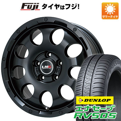 【新品国産5穴114.3車】 夏タイヤ ホイール4本セット 215/60R16 ダンロップ エナセーブ RV505 レアマイスター LMG CS-9 16インチ｜fujicorporation