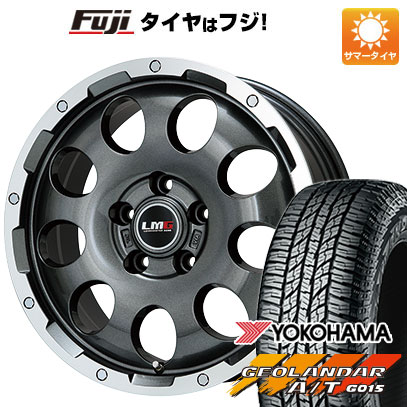 【新品国産5穴114.3車】 夏タイヤ ホイール4本セット 235/55R18 ヨコハマ ジオランダー A/T G015 RBL レアマイスター LMG CS 9 ガンメタリムポリッシュ 18インチ :fuji 1303 145328 31577 31577:フジコーポレーション