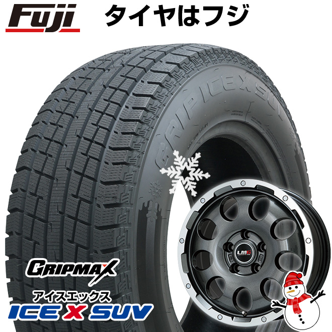 【新品国産5穴114.3車】 スタッドレスタイヤ ホイール4本セット 225/60R17 グリップマックス アイスX SUV BSW(限定2023年製) レアマイスター LMG CS 9 17インチ :fuji 3973 110732 42749 42749:フジコーポレーション