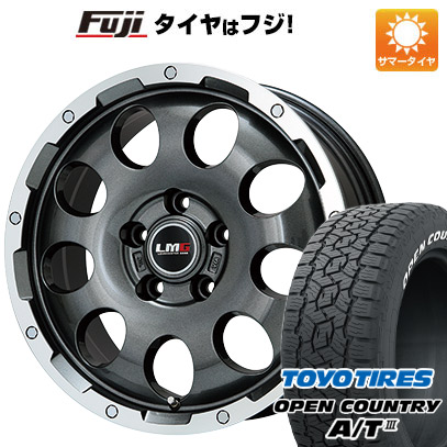 【新品国産5穴114.3車】 夏タイヤ ホイール4本セット 245/70R16 トーヨー オープンカントリー A/T III RBL レアマイスター LMG CS 9 16インチ :fuji 15841 110728 38625 38625:フジコーポレーション