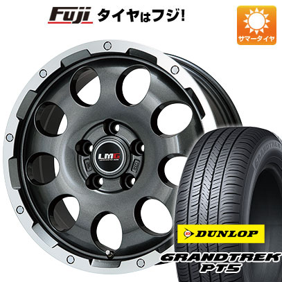 【新品国産5穴114.3車】 夏タイヤ ホイール4本セット 215/65R16 ダンロップ グラントレック PT5 レアマイスター LMG CS 9 ガンメタリムポリッシュ 16インチ :fuji 1310 110728 40814 40814:フジコーポレーション