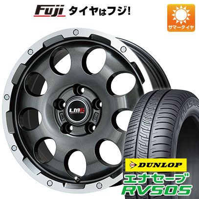 【新品国産5穴114.3車】 夏タイヤ ホイール4本セット 215/70R16 ダンロップ エナセーブ RV505 レアマイスター LMG CS 9 ガンメタリムポリッシュ 16インチ :fuji 1581 110728 41039 41039:フジコーポレーション