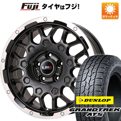 クーポン配布中 【新品国産5穴114.3車】 夏タイヤ ホイール4本セット 215/70R16 ダンロップ グラントレック AT5 レアマイスター LMG MS 9W 16インチ :fuji 1581 110715 32866 32866:フジコーポレーション