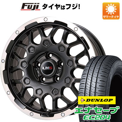 クーポン配布中 【新品国産5穴114.3車】 夏タイヤ ホイール4本セット 215/65R16 ダンロップ エナセーブ EC204 レアマイスター LMG MS 9W 16インチ :fuji 1310 110715 25572 25572:フジコーポレーション