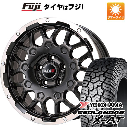 クーポン配布中 【新品国産5穴114.3車】 夏タイヤ ホイール4本セット 245/70R16 ヨコハマ ジオランダー X AT G016 OWL レアマイスター LMG MS 9W 16インチ :fuji 15841 110715 40262 40262:フジコーポレーション