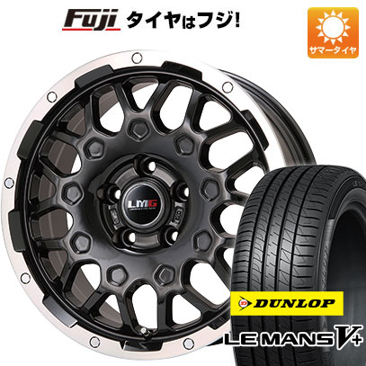 クーポン配布中 【新品国産5穴114.3車】 夏タイヤ ホイール4本セット 215/60R16 ダンロップ ルマン V+(ファイブプラス) レアマイスター LMG MS 9W 16インチ :fuji 1601 110715 40687 40687:フジコーポレーション