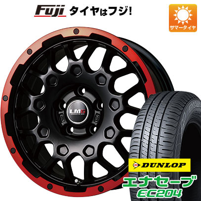 クーポン配布中 【新品国産5穴114.3車】 夏タイヤ ホイール4本セット 215/65R16 ダンロップ エナセーブ EC204 レアマイスター LMG MS 9W 16インチ :fuji 1310 110708 25572 25572:フジコーポレーション