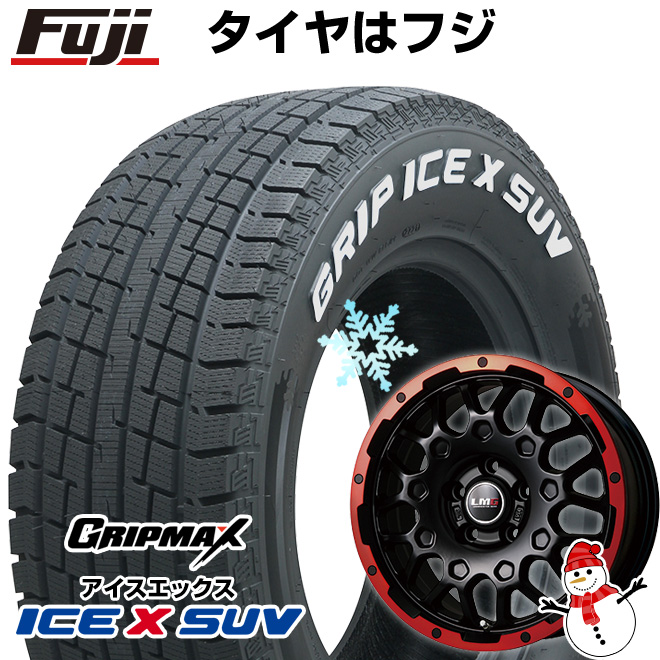 【新品国産5穴114.3車】 スタッドレスタイヤ ホイール4本セット 225/60R17 グリップマックス アイスX SUV RWL ホワイトレター(限定2022年製) LMG MS 9W 17インチ :fuji 3973 110712 38663 38663:フジコーポレーション