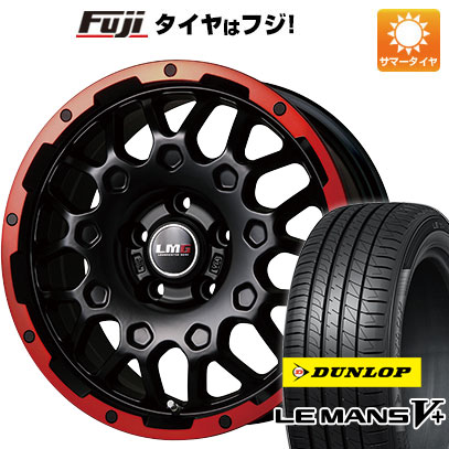 クーポン配布中 【新品国産5穴114.3車】 夏タイヤ ホイール4本セット 215/60R16 ダンロップ ルマン V+(ファイブプラス) レアマイスター LMG MS 9W 16インチ :fuji 1601 110708 40687 40687:フジコーポレーション