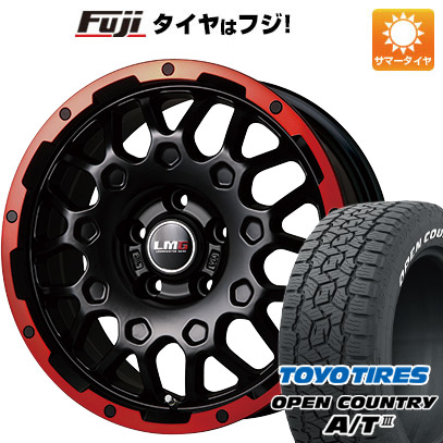 【新品国産5穴114.3車】 夏タイヤ ホイール4本セット 215/70R16 トーヨー オープンカントリー A/T III RBL レアマイスター LMG MS 9W 16インチ :fuji 1581 110708 38622 38622:フジコーポレーション