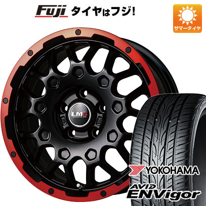 クーポン配布中 【新品国産5穴114.3車】 夏タイヤ ホイール４本セット 235/55R18 ヨコハマ エイビッド エンビガーS321 レアマイスター LMG MS 9W 18インチ :fuji 1303 145335 43107 43107:フジコーポレーション