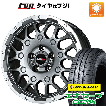 クーポン配布中 【新品国産5穴114.3車】 夏タイヤ ホイール4本セット 215/65R16 ダンロップ エナセーブ EC204 レアマイスター LMG MS 9W 16インチ :fuji 1310 110697 25572 25572:フジコーポレーション