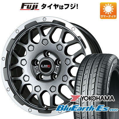 【新品国産5穴114.3車】 夏タイヤ ホイール４本セット 215/45R18 ヨコハマ ブルーアース ES32 レアマイスター LMG MS 9W ガンメタリムポリッシュ 18インチ :fuji 1130 145331 35468 35468:フジコーポレーション