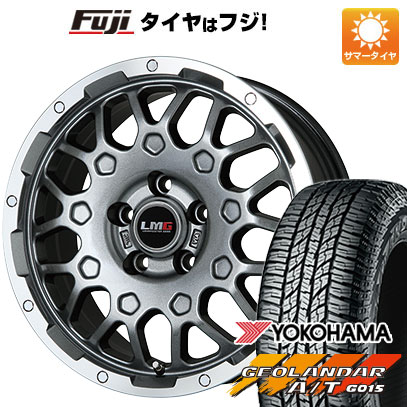 クーポン配布中 【新品国産5穴114.3車】 夏タイヤ ホイール4本セット 215/70R16 ヨコハマ ジオランダー A/T G015 RBL レアマイスター LMG MS 9W 16インチ :fuji 1581 110697 24494 24494:フジコーポレーション