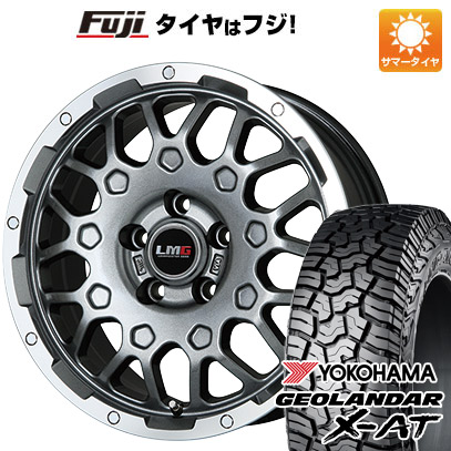 クーポン配布中 【新品国産5穴114.3車】 夏タイヤ ホイール4本セット 245/70R16 ヨコハマ ジオランダー X AT G016 OWL レアマイスター LMG MS 9W 16インチ :fuji 15841 110697 40262 40262:フジコーポレーション