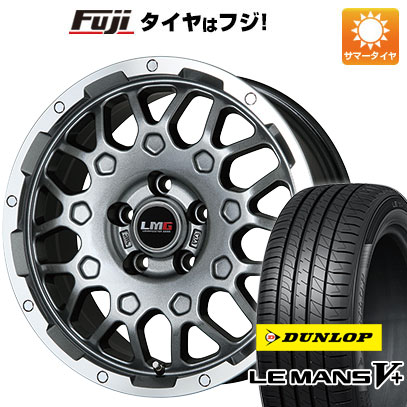 クーポン配布中 【新品国産5穴114.3車】 夏タイヤ ホイール4本セット 215/60R16 ダンロップ ルマン V+(ファイブプラス) レアマイスター LMG MS 9W 16インチ :fuji 1601 110697 40687 40687:フジコーポレーション