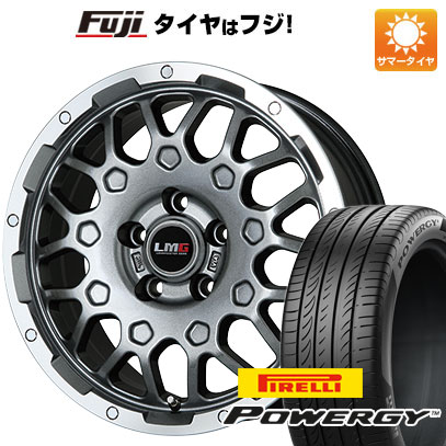 クーポン配布中 【新品国産5穴114.3車】 夏タイヤ ホイール４本セット 205/55R17 ピレリ パワジー レアマイスター LMG MS 9W ガンメタリムポリッシュ 17インチ :fuji 1741 110699 41416 41416:フジコーポレーション