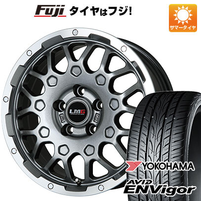 クーポン配布中 【新品国産5穴114.3車】 夏タイヤ ホイール４本セット 235/55R18 ヨコハマ エイビッド エンビガーS321 レアマイスター LMG MS 9W 18インチ :fuji 1303 145331 43107 43107:フジコーポレーション