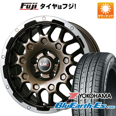 【新品国産5穴114.3車】 夏タイヤ ホイール４本セット 215/45R18 ヨコハマ ブルーアース ES32 レアマイスター LMG MS 9W ブロンズリムポリッシュ 18インチ :fuji 1130 145334 35468 35468:フジコーポレーション