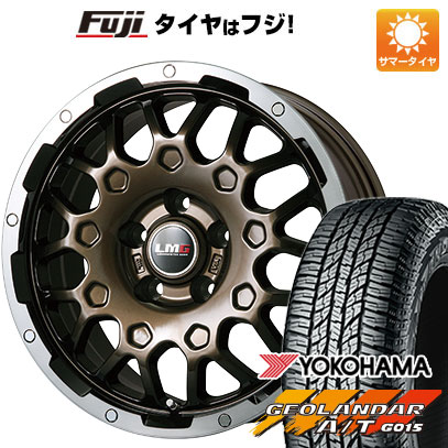 クーポン配布中 【新品国産5穴114.3車】 夏タイヤ ホイール4本セット 215/70R16 ヨコハマ ジオランダー A/T G015 RBL レアマイスター LMG MS 9W 16インチ :fuji 1581 110613 24494 24494:フジコーポレーション