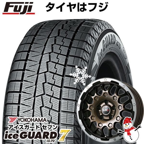 【パンク保証付】【新品国産5穴114.3】 スタッドレスタイヤ ホイール4本セット 215/60R16 ヨコハマ アイスガード セブンIG70 レアマイスター LMG MS-9W 16インチ｜fujicorporation