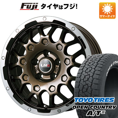 【新品国産5穴114.3車】 夏タイヤ ホイール4本セット 215/70R16 トーヨー オープンカントリー A/T III RBL レアマイスター LMG MS 9W 16インチ :fuji 1581 110613 38622 38622:フジコーポレーション