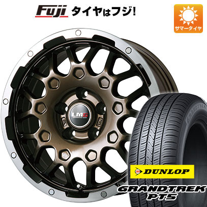 【新品国産5穴114.3車】 夏タイヤ ホイール4本セット 215/65R16 ダンロップ グラントレック PT5 レアマイスター LMG MS 9W ブロンズリムポリッシュ 16インチ :fuji 1310 110613 40814 40814:フジコーポレーション