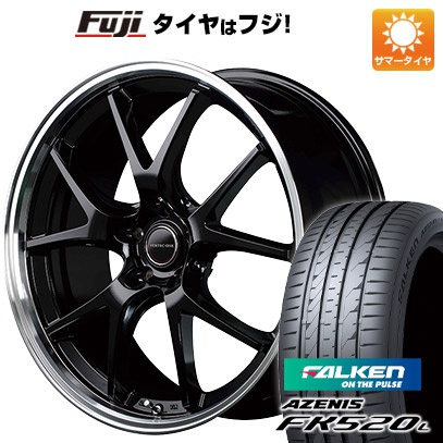 【新品国産5穴114.3車】 夏タイヤ ホイール4本セット 225/35R19 ファルケン アゼニス FK520L MID ヴァーテックワン エグゼ5 19インチ :fuji 878 133056 40729 40729:フジコーポレーション