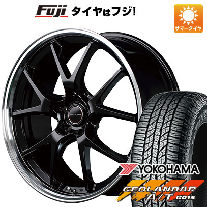 クーポン配布中 【新品国産5穴114.3車】 夏タイヤ ホイール4本セット 235/55R19 ヨコハマ ジオランダー A/T G015 RBL MID ヴァーテックワン エグゼ5 19インチ :fuji 1121 133056 28522 28522:フジコーポレーション