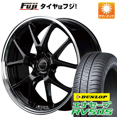 クーポン配布中 【新品国産5穴114.3車】 夏タイヤ ホイール4本セット 245/40R20 ダンロップ エナセーブ RV505 MID ヴァーテックワン エグゼ5 20インチ :fuji 1461 133010 29324 29324:フジコーポレーション