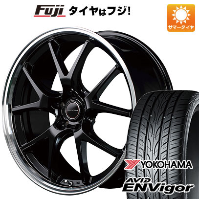 クーポン配布中 【新品国産5穴114.3車】 夏タイヤ ホイール４本セット 225/45R18 ヨコハマ エイビッド エンビガーS321 MID ヴァーテックワン エグゼ5 18インチ :fuji 1261 135609 43105 43105:フジコーポレーション