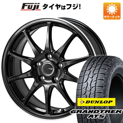 クーポン配布中 【新品国産5穴114.3車】 夏タイヤ ホイール4本セット 225/55R18 ダンロップ グラントレック AT5 モンツァ JPスタイル R10 18インチ :fuji 1321 123252 32852 32852:フジコーポレーション