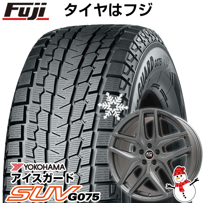 【新品】輸入車用 VW（ティグアン） スタッドレスタイヤ ホイール４本セット 235/55R18 ヨコハマ アイスガード SUV G075 MSW 40(グロスガンメタル) 18インチ :fuji 24201 108292 23013 23013:フジコーポレーション