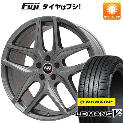 【新品国産5穴114.3車】 夏タイヤ ホイール4本セット 245/40R20 ダンロップ ルマン V+(ファイブプラス) MSW by OZ Racing MSW 40(グロスガンメタル) 20インチ :fuji 1461 108727 40709 40709:フジコーポレーション