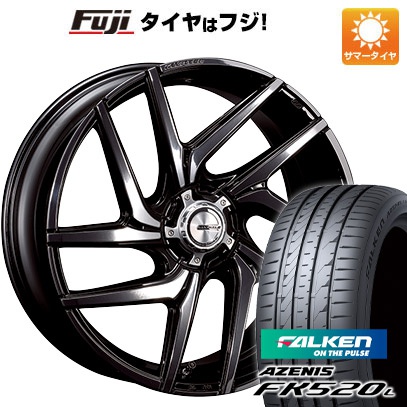 【新品国産5穴114.3車】 夏タイヤ ホイール4本セット 255/45R20 ファルケン アゼニス FK520L クリムソン マーテル ルーカス FF 20インチ