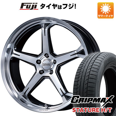 【新品国産5穴114.3車】 夏タイヤ ホイール4本セット 245/45R20 グリップマックス スタチャー H/T BSW（限定） エムズスピード FORGEDデザイン 888 20インチ :fuji 1481 110911 38307 38307:フジコーポレーション