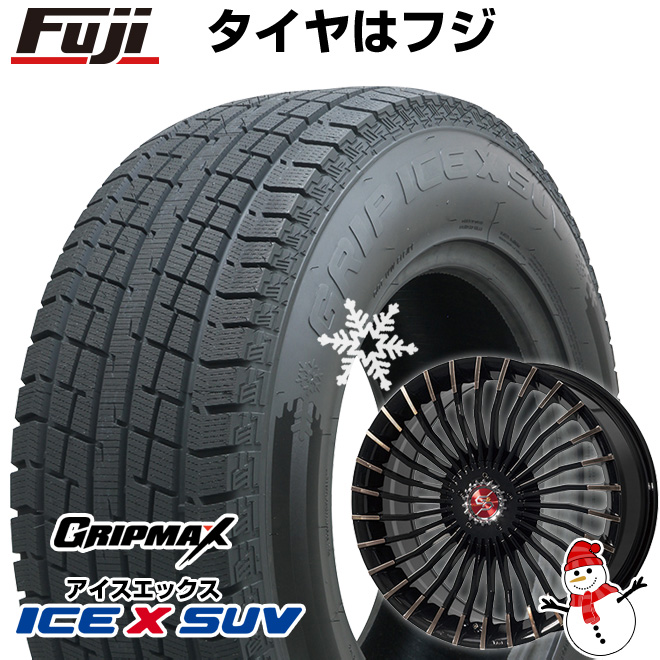 【新品国産5穴100車】 スタッドレスタイヤ ホイール4本セット 225/55R18 グリップマックス アイスX SUV BSW 2023年製 グラッパ f30 18インチ