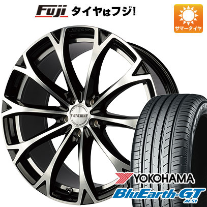 クーポン配布中 【新品国産5穴114.3車】 夏タイヤ ホイール4本セット 235/45R18 ヨコハマ ブルーアース GT AE51 ヴェネルディ レガート 18インチ :fuji 458 111644 28540 28540:フジコーポレーション