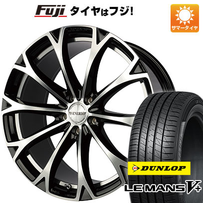 【新品国産5穴114.3車】 夏タイヤ ホイール4本セット 245/35R20 ダンロップ ルマン V+(ファイブプラス) ヴェネルディ レガート 20インチ｜fujicorporation