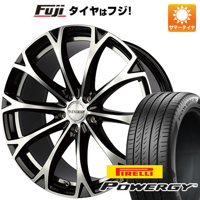 クーポン配布中 【新品国産5穴114.3車】 夏タイヤ ホイール4本セット 225/55R19 ピレリ パワジー コスミック ヴェネルディ レガート 19インチ :fuji 2581 111642 41420 41420:フジコーポレーション