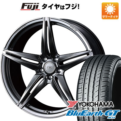 クーポン配布中 【新品国産5穴114.3車】 夏タイヤ ホイール4本セット 245/35R20 ヨコハマ ブルーアース GT AE51 ウェッズ F ZERO FZ 3 20インチ :fuji 1307 133909 33795 33795:フジコーポレーション