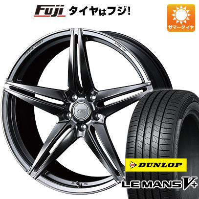 クーポン配布中 【新品国産5穴114.3車】 夏タイヤ ホイール4本セット 245/35R20 ダンロップ ルマン V+(ファイブプラス) ウェッズ F ZERO FZ 3 20インチ :fuji 1307 133909 40706 40706:フジコーポレーション