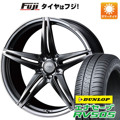 【新品国産5穴114.3車】 夏タイヤ ホイール4本セット 225/45R18 ダンロップ エナセーブ RV505 ウェッズ F ZERO FZ 3 18インチ : fuji 1261 133892 29329 29329 : フジコーポレーション