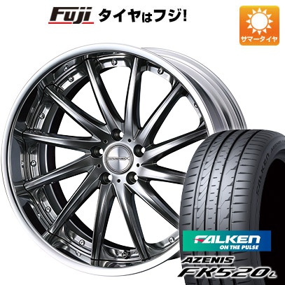 【新品国産5穴114.3車】 夏タイヤ ホイール4本セット 245/35R21 ファルケン アゼニス FK520L ウェッズ マーベリック 1212F 21インチ :fuji 2462 133840 40751 40751:フジコーポレーション